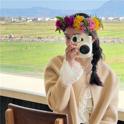 自由地带
